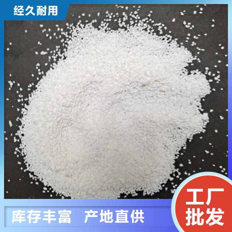 除氟滤料蜂窝活性炭应用广泛