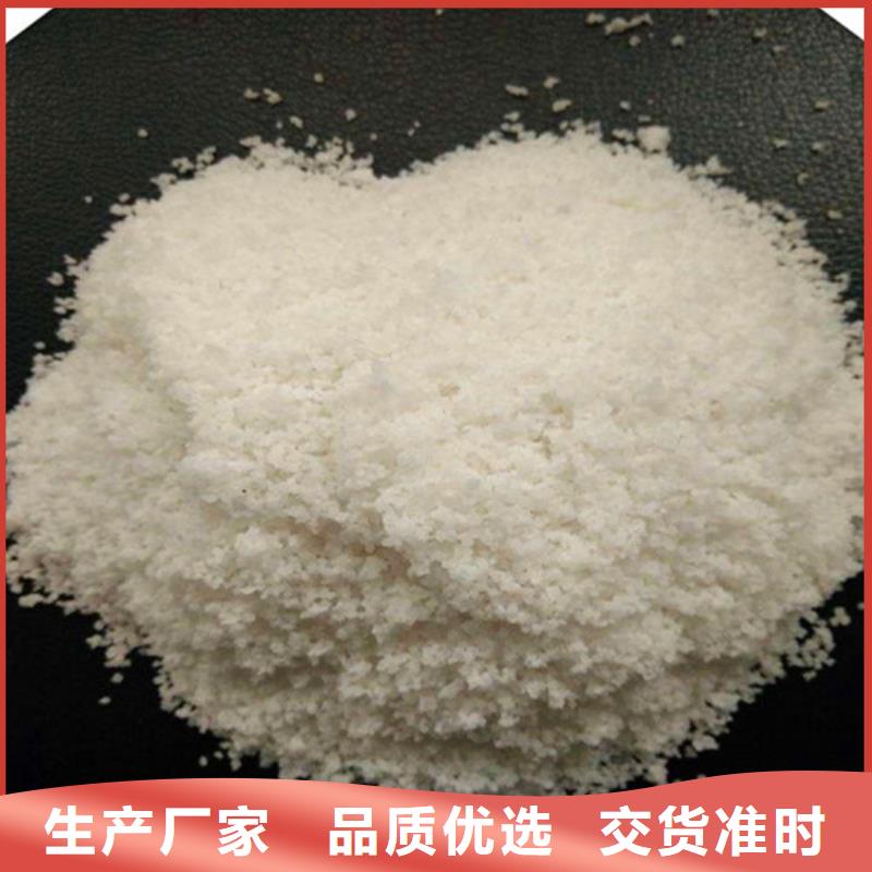 除氟滤料蜂窝活性炭应用广泛