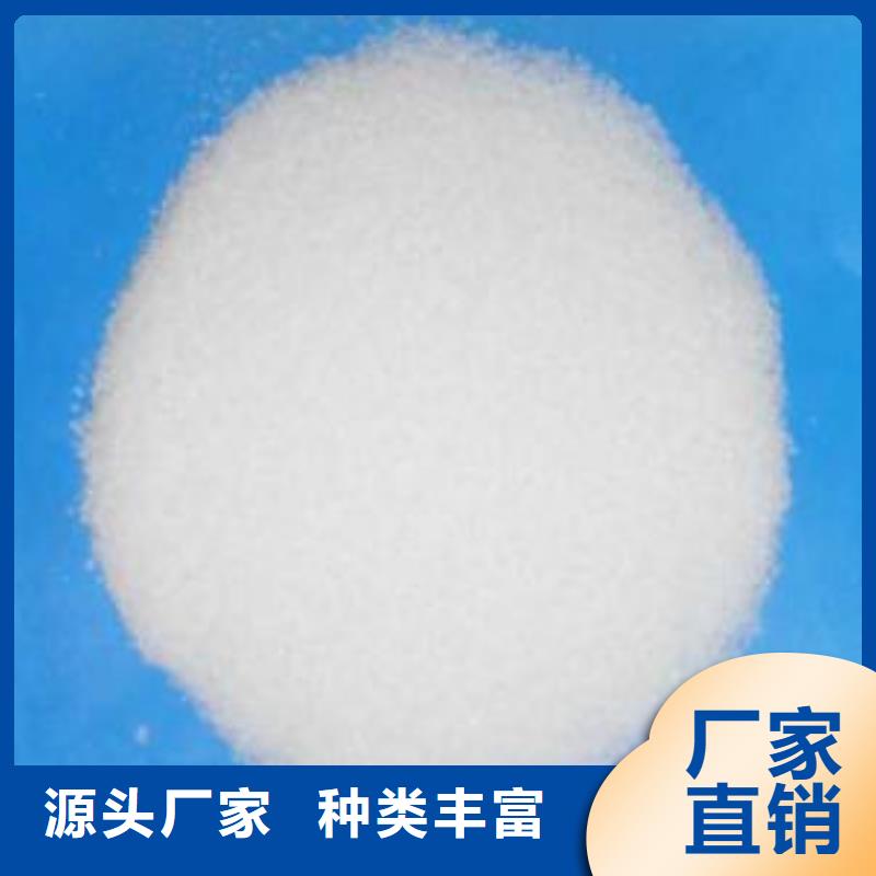 除氟滤料蜂窝活性炭应用广泛