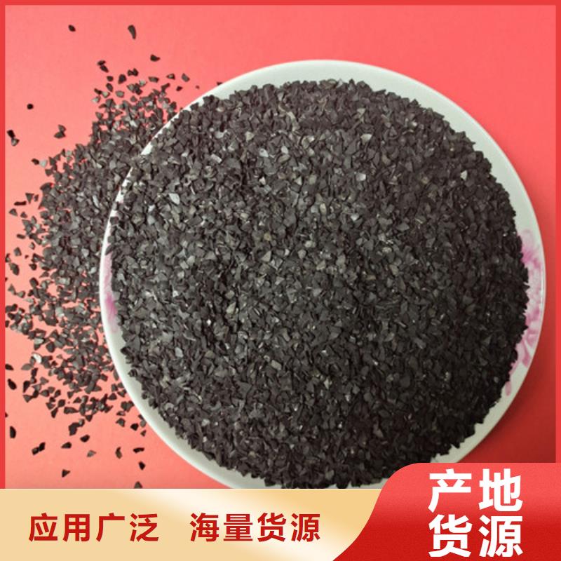 果壳活性炭,悬浮球填料本地配送