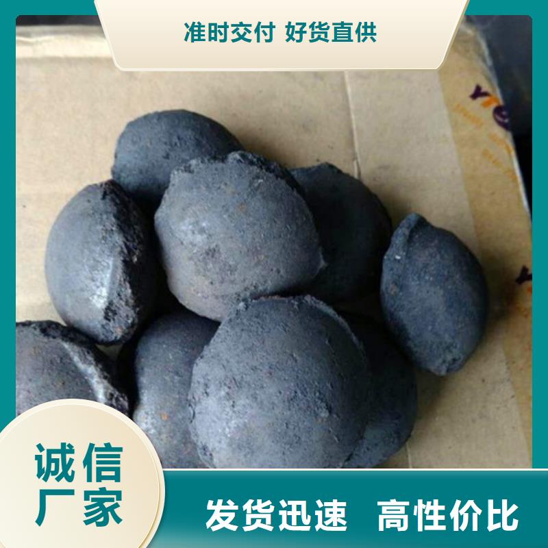 铁碳填料阴离子聚丙烯酰胺用品质赢得客户信赖