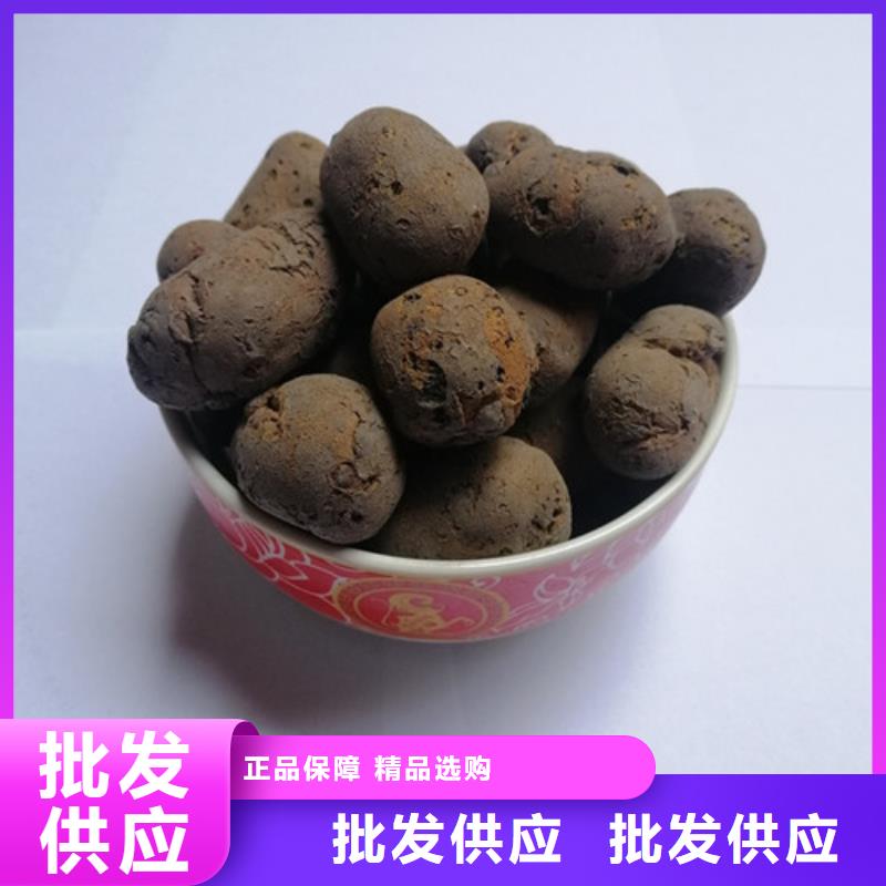 陶粒蜂窝斜管设备齐全支持定制