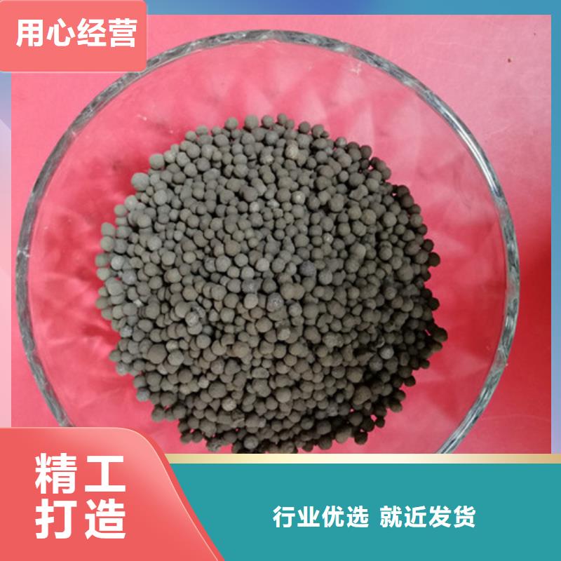 陶粒蜂窝斜管设备齐全支持定制