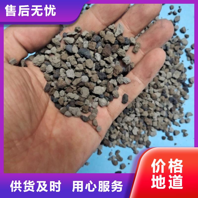 海绵铁滤料,【三氯化铁】行业优选
