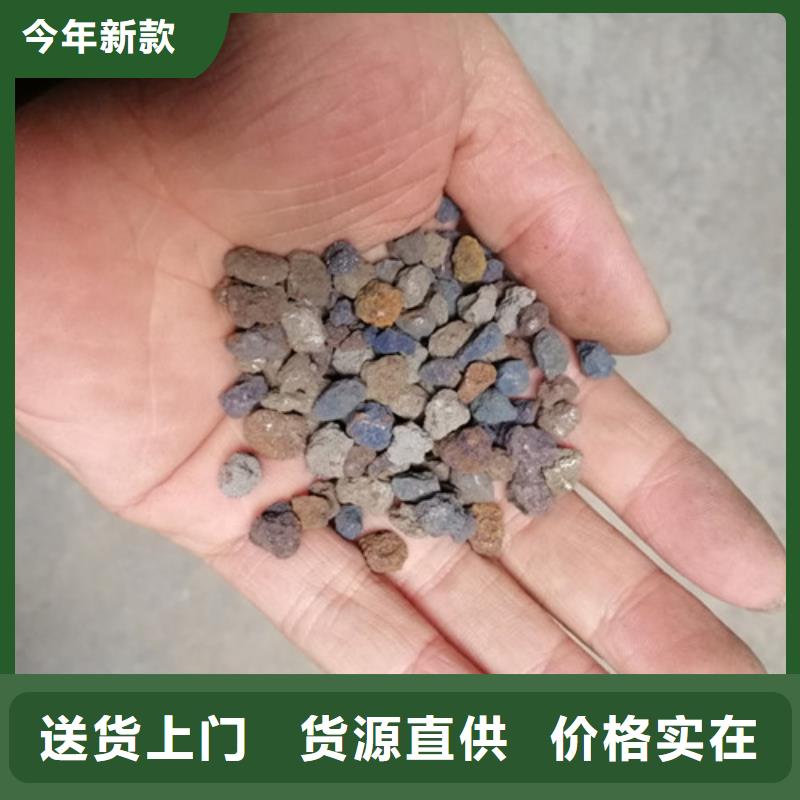 海绵铁滤料-柱状活性炭产品优势特点