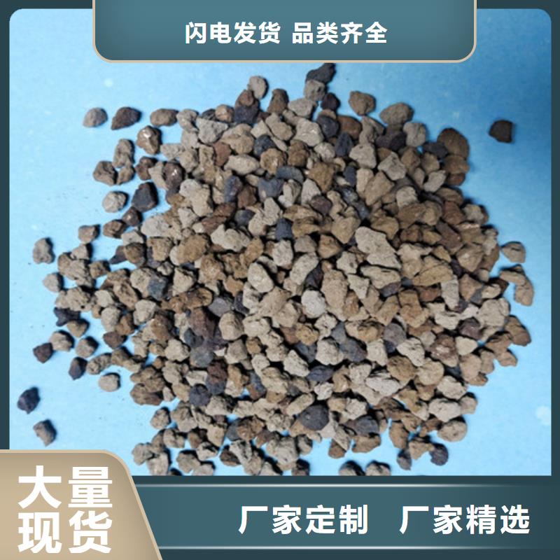 海绵铁滤料-柱状活性炭产品优势特点