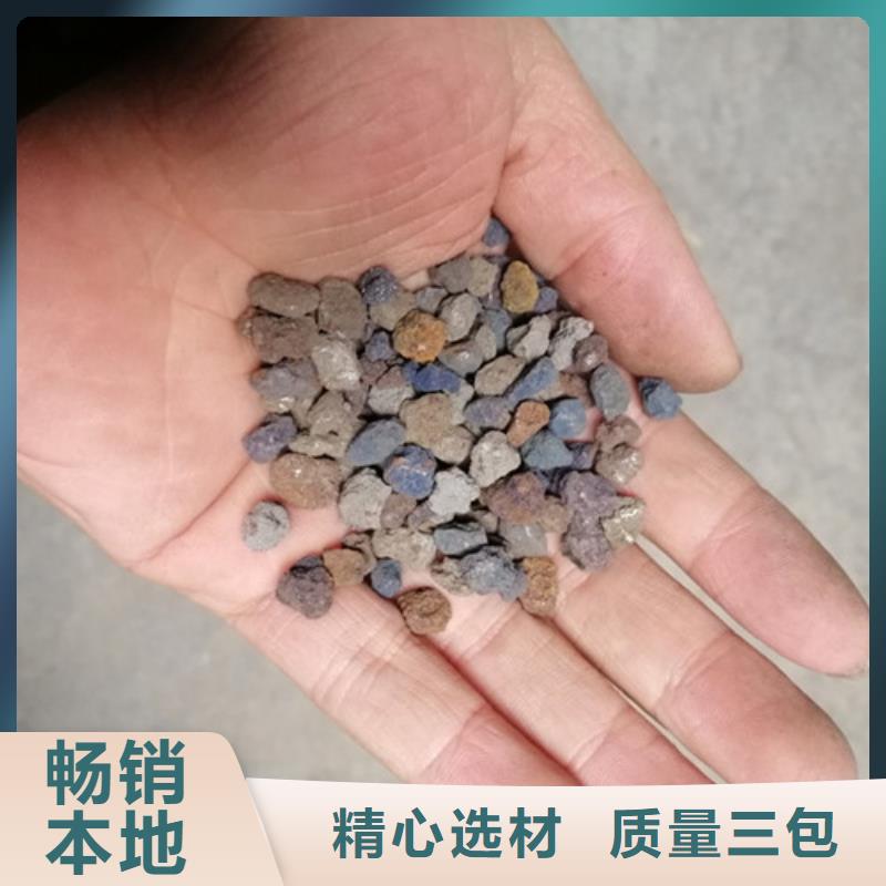 海绵铁滤料,【三氯化铁】行业优选