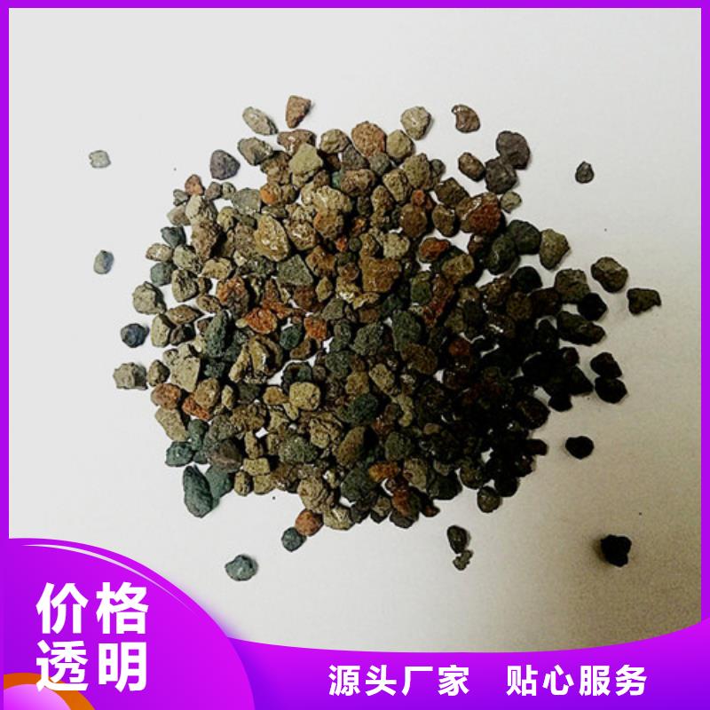 海绵铁滤料,【三氯化铁】行业优选