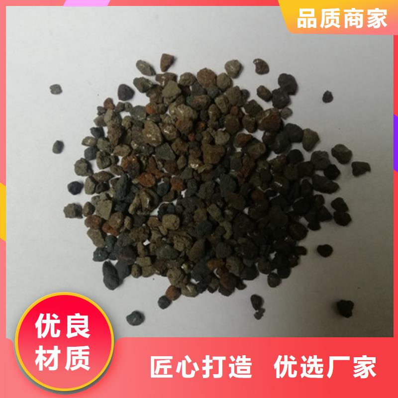 海绵铁滤料,【三氯化铁】行业优选