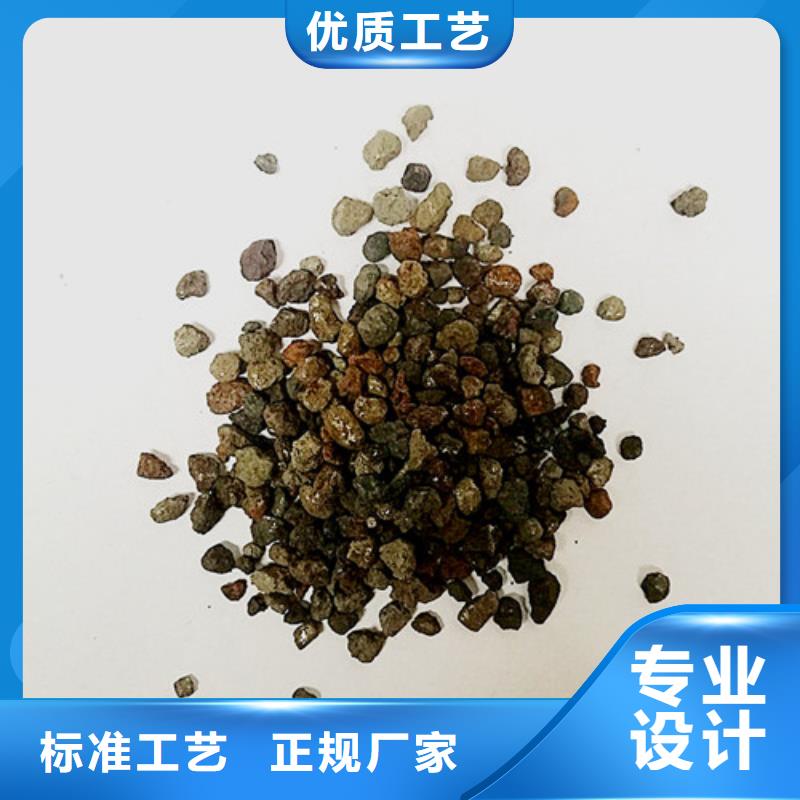 海绵铁滤料,【三氯化铁】行业优选