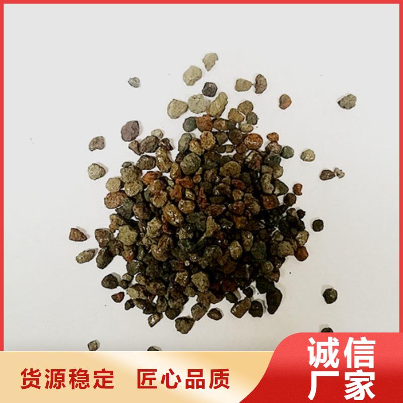 海绵铁滤料氨氮去除剂信誉至上