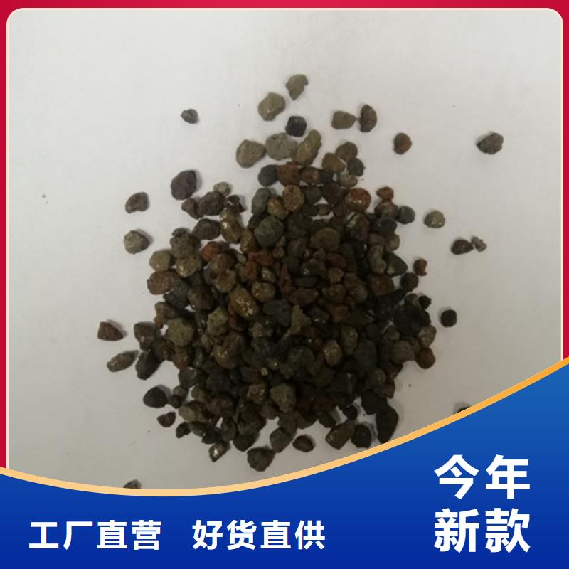 海绵铁滤料氨氮去除剂信誉至上