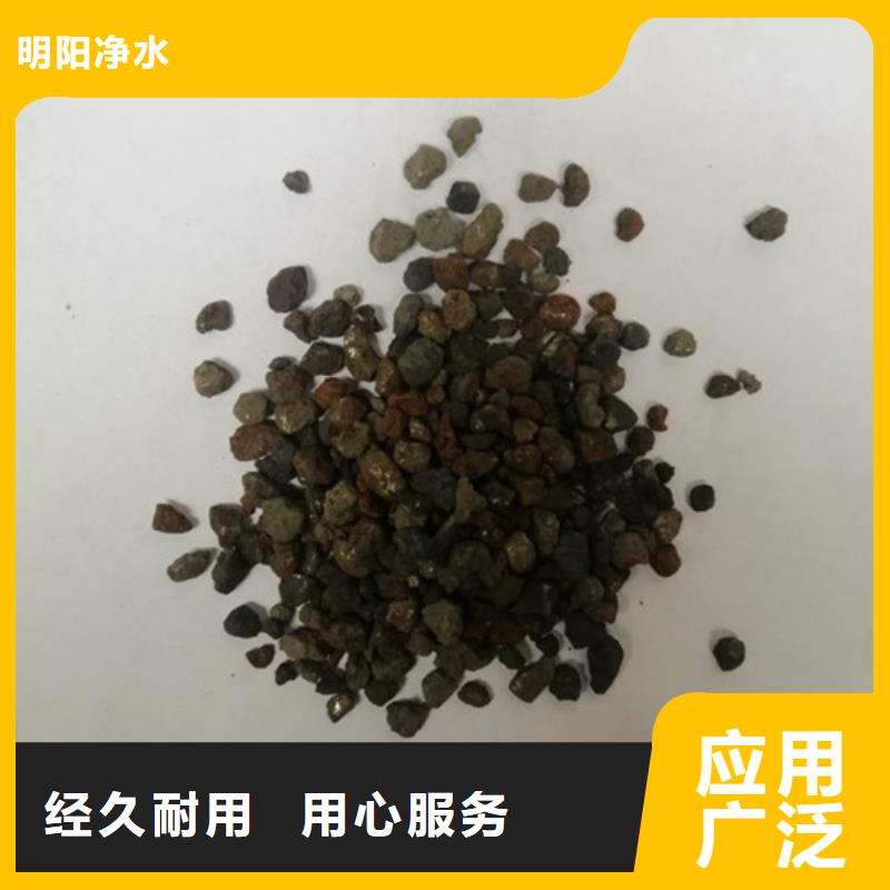 海绵铁滤料,【三氯化铁】行业优选