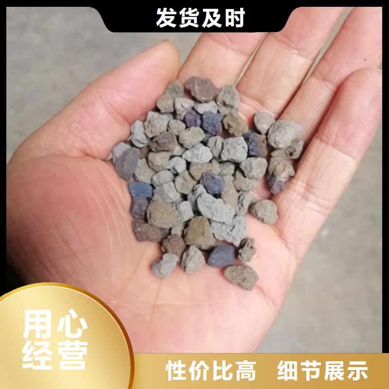 海绵铁滤料氨氮去除剂信誉至上