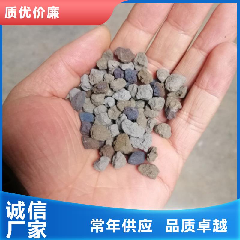 海绵铁滤料,【三氯化铁】行业优选