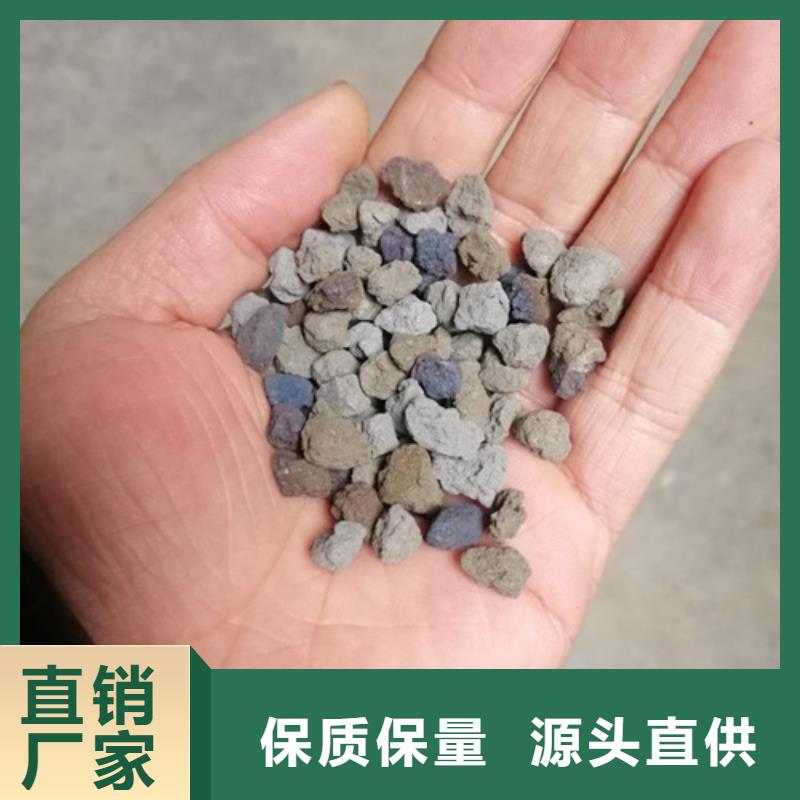海绵铁滤料-柱状活性炭产品优势特点