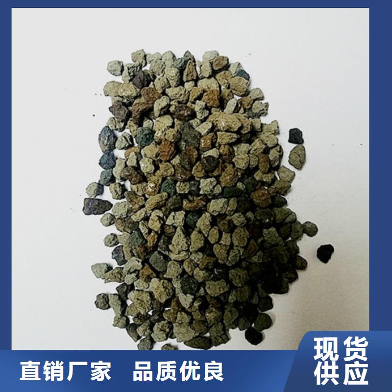 海绵铁滤料氨氮去除剂信誉至上