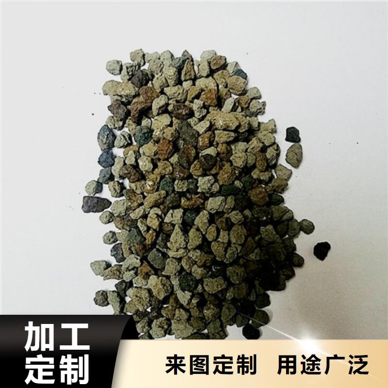 海绵铁滤料,【三氯化铁】行业优选