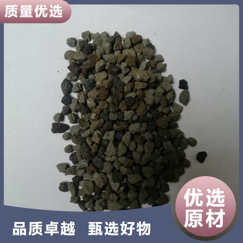 海绵铁滤料,【三氯化铁】行业优选