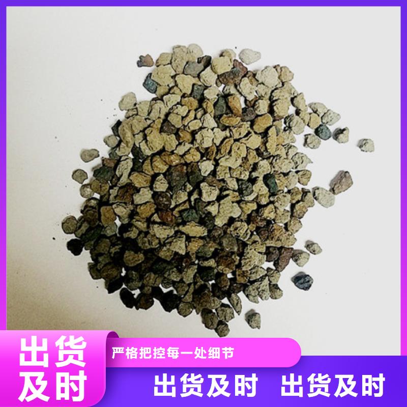 海绵铁滤料-柱状活性炭产品优势特点