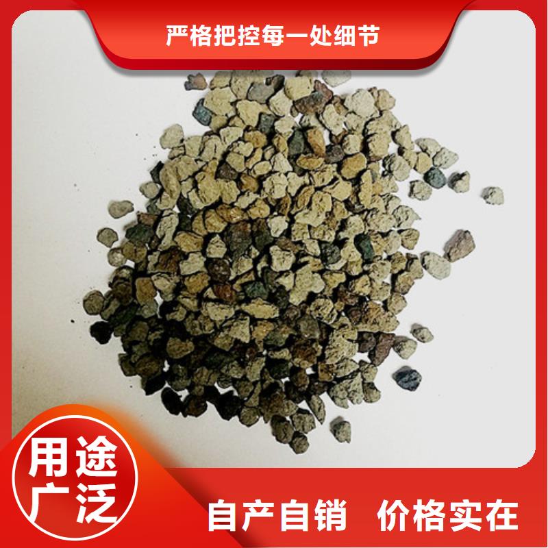 海绵铁滤料,【三氯化铁】行业优选