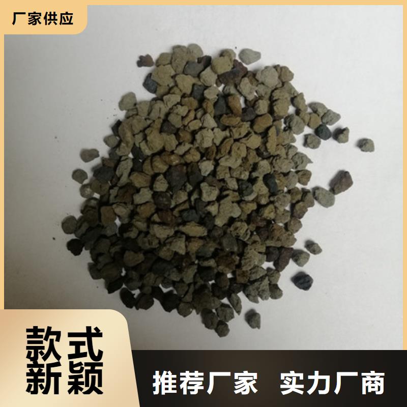海绵铁滤料,【三氯化铁】行业优选