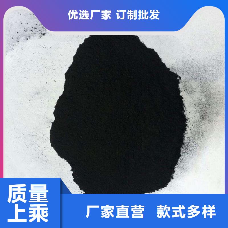 粉状活性炭聚丙烯酰胺一件也发货
