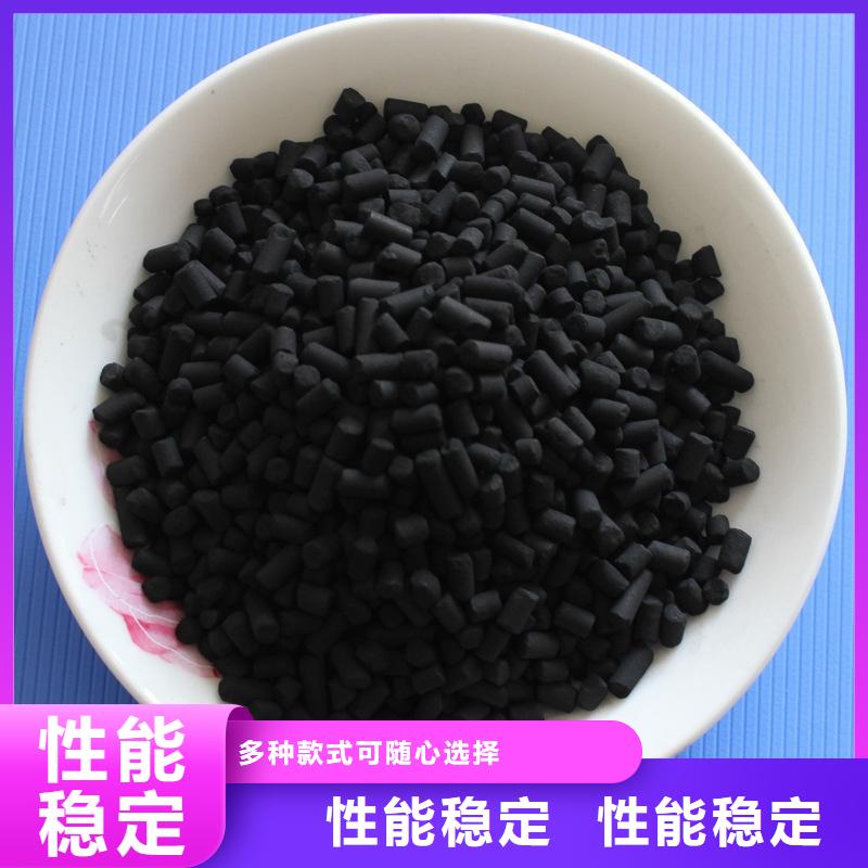 柱状活性炭-火山岩滤料用途广泛