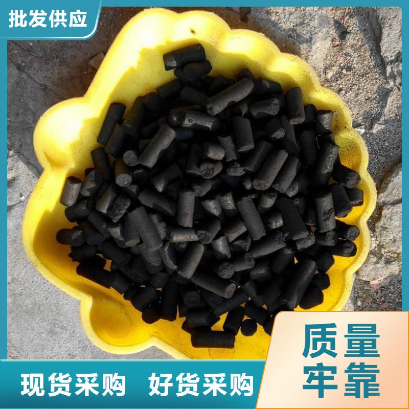 柱状活性炭高分子絮凝剂实地大厂