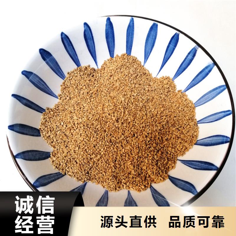 核桃壳滤料PAM阴离子一个起售