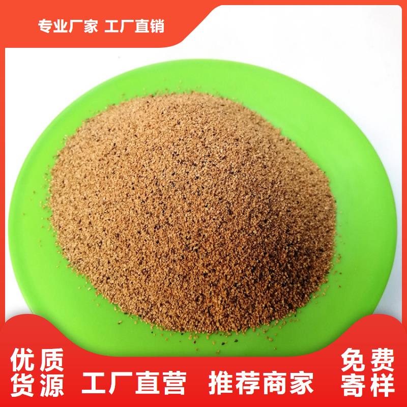 核桃壳滤料石英砂库存量大