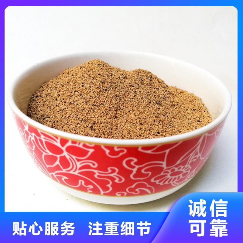 核桃壳滤料PAM阴离子一个起售