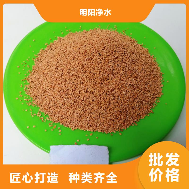 核桃壳滤料PAM阴离子一个起售