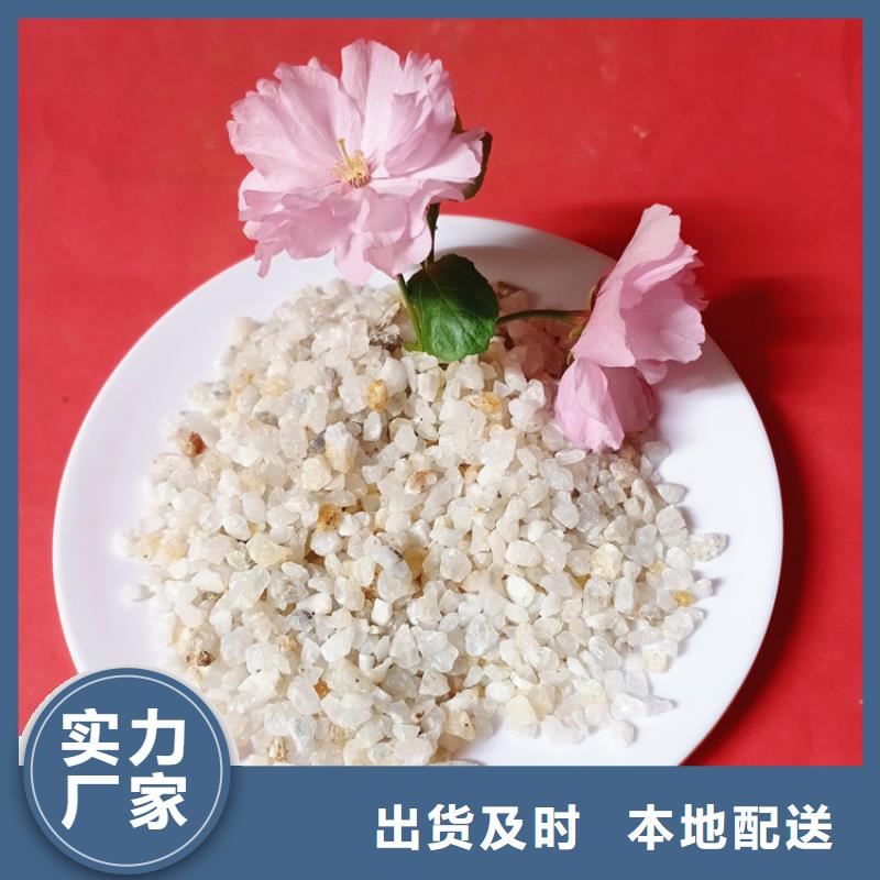 石英砂无烟煤滤料来图加工定制