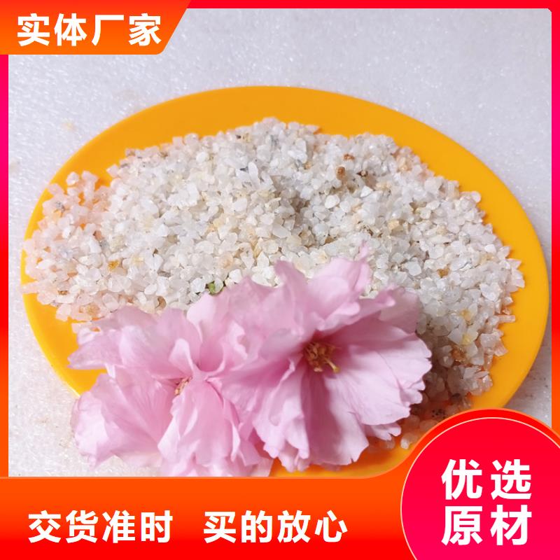 石英砂无烟煤滤料来图加工定制