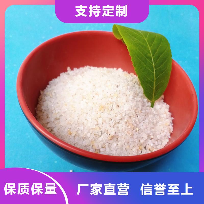 石英砂无烟煤滤料来图加工定制