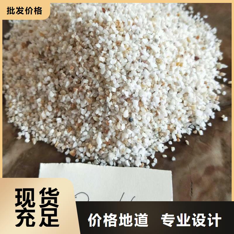 石英砂无烟煤滤料来图加工定制