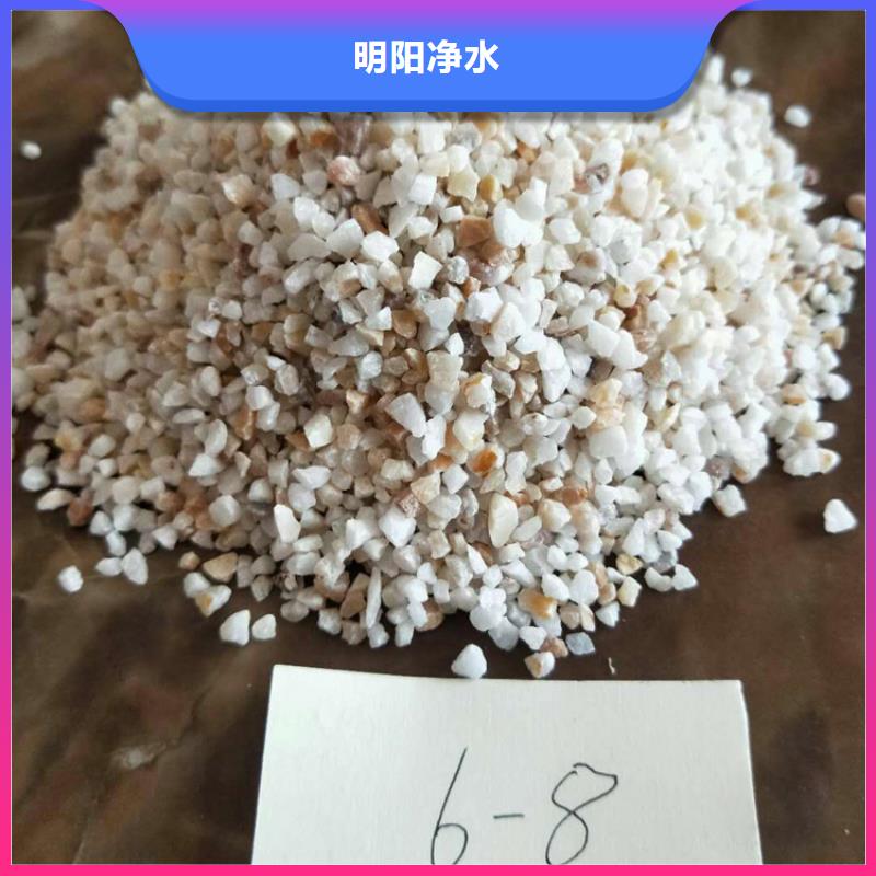石英砂无烟煤滤料来图加工定制