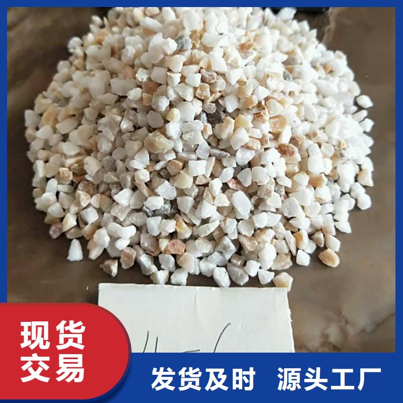 石英砂无烟煤滤料来图加工定制