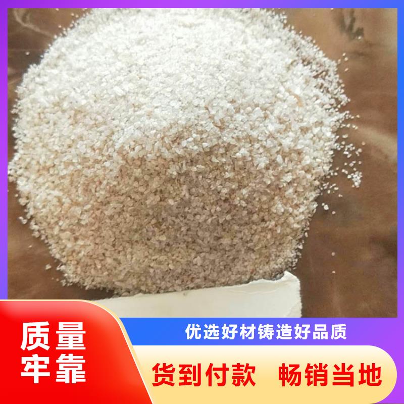 石英砂无烟煤滤料来图加工定制