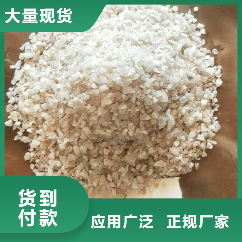 石英砂无烟煤滤料来图加工定制