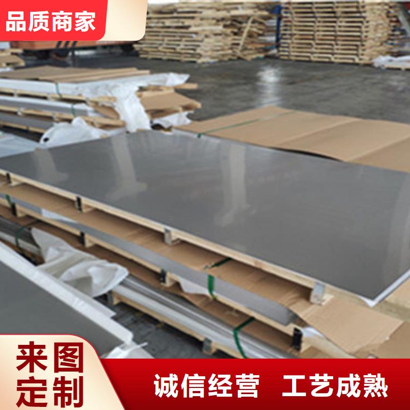 不锈钢板选择大厂家省事省心