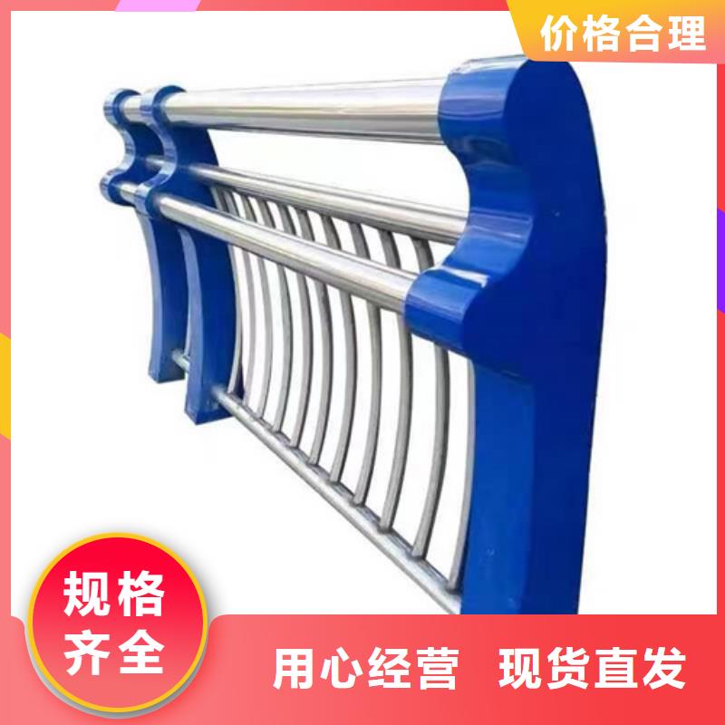 双金属复合管桥梁护栏款式新颖