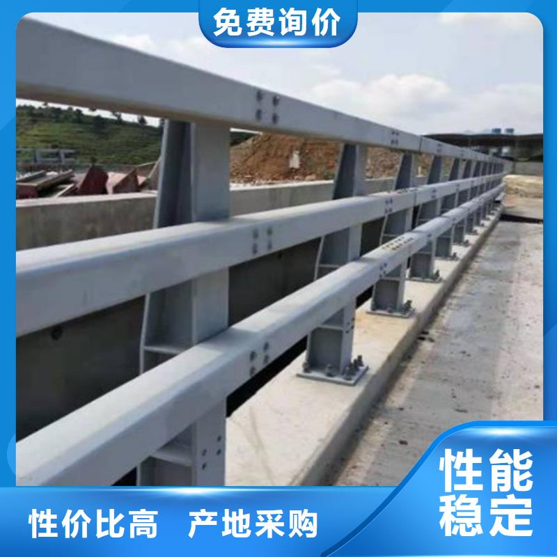 桥梁道路防撞护栏全国可发货