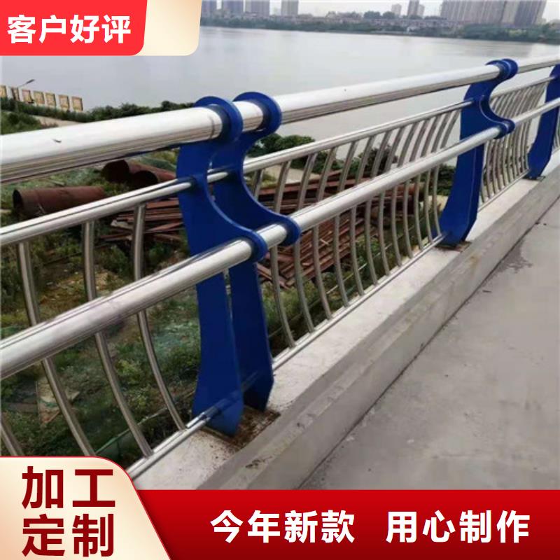 桥梁氟碳漆防撞护栏抗撞击耐腐蚀