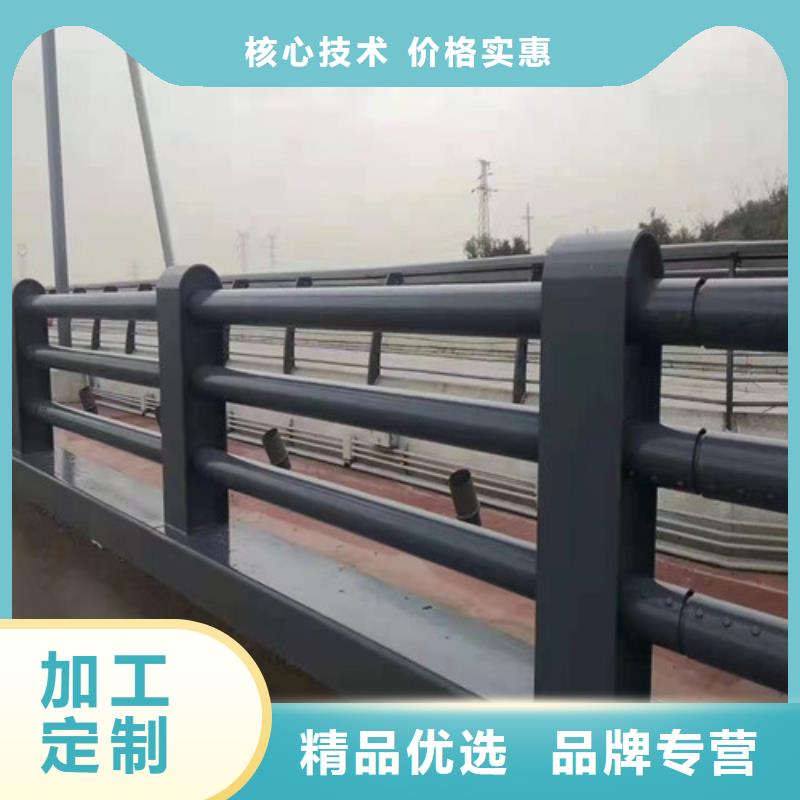 双金属复合管桥梁护栏款式新颖