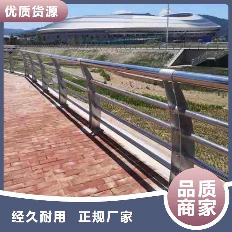 三沙市大桥护栏-我公司资质齐全