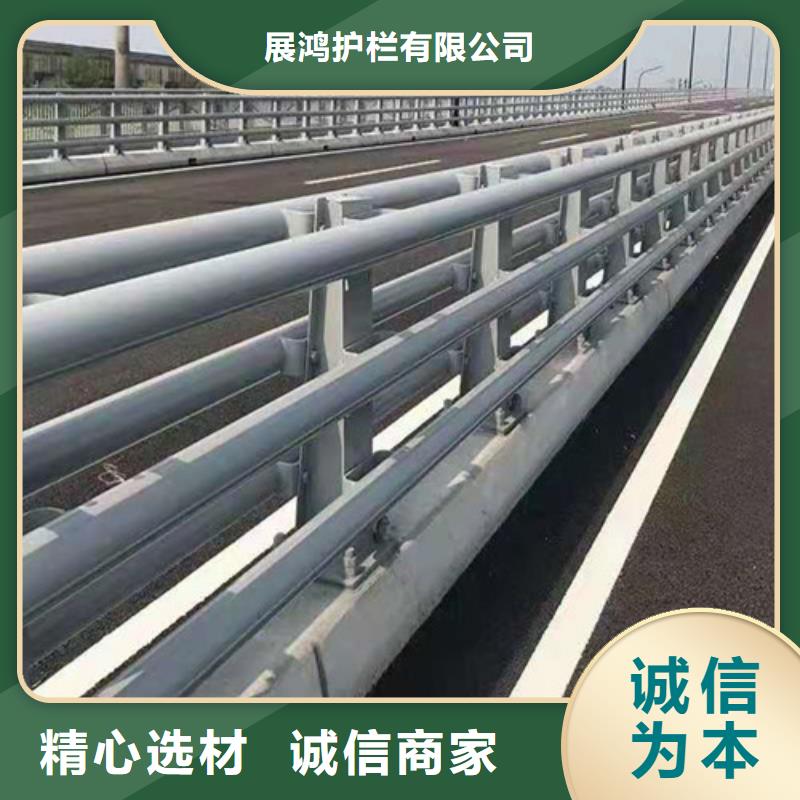 铝合金灯光栏杆一件代发