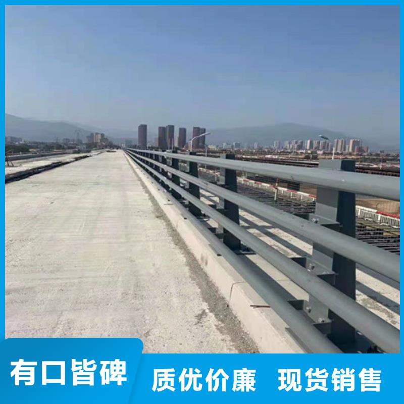铝合金灯光栏杆一件代发