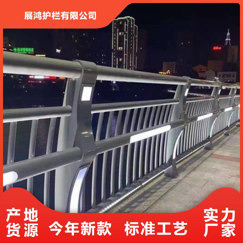 桥梁道路防撞护栏全国可发货